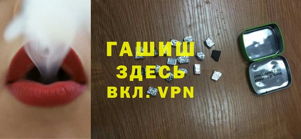 прущая мука Иннополис
