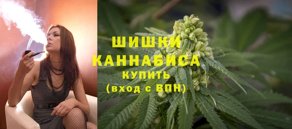 мефедрон мука Каменка