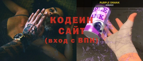 героин Инта