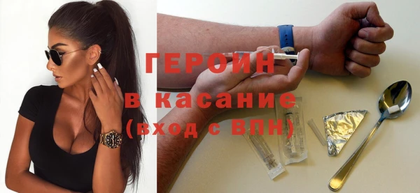 мефедрон мука Каменка