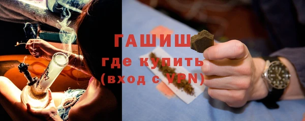 амф Каменск-Шахтинский
