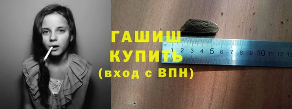 мефедрон мука Каменка