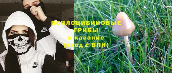 мефедрон мука Каменка