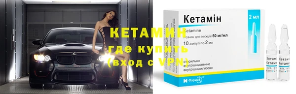 мефедрон мука Каменка