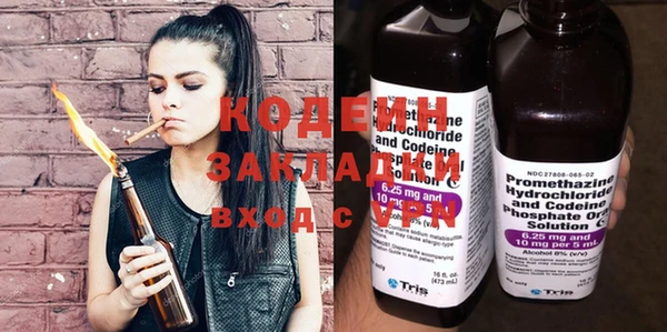 мефедрон мука Каменка