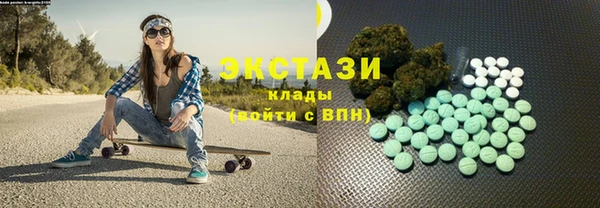 прущая мука Иннополис