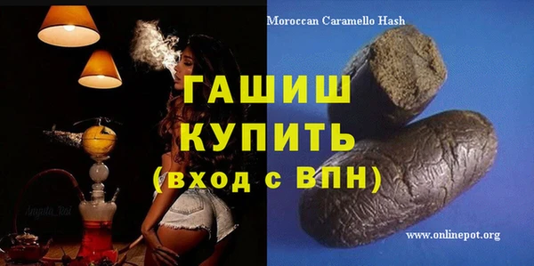прущая мука Иннополис