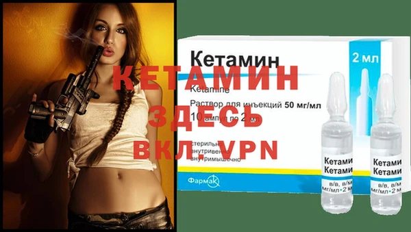мефедрон мука Каменка