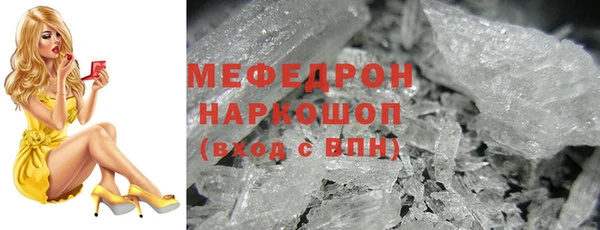 героин Инта