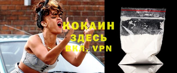 мефедрон мука Каменка